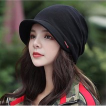짧은챙 모자 엄마 얇은 무지 비니 가을 여행룩 데일리