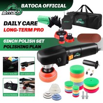 무선 자동차 광택기 연마 폴리셔 카테크 폴리싱 차량용 유막 패드 BATOCA-600W 1 ~ 3 인치 자동차 폴리셔, 02 Kit 2_01 220 볼트 230 볼트