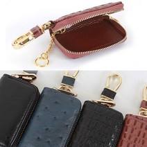 JCC 가죽 스마트키홀더 열쇠고리 자동차키홀더 케이스_221124EA