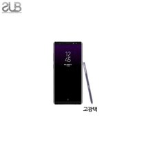 갤럭시 노트8 고광택 투명 액정보호필름 2매 액정보호필름/강화유리필름/핸드폰필름/보호필름/액정필름