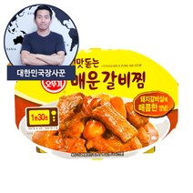 대한민국장사꾼 오뚜기 입맛돋는 매운갈비찜 180g 즉석식품, 1팩