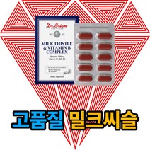 닥터 밀크씨슬 앤 비타민B 콤플렉스 30정 카르두스마리아누스 글라브리딘 실리마린 시리마린 실리마린 키틴 실리빈 피로회복 활력 에너지 피로 도움 항산화 위 영양제 간영양제 간건강
