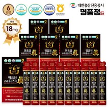 명품정 6년근 고려 홍삼 스틱 진 실속형 1포당 진세노사이드 18mg, 70개, 10g, 10g