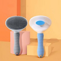: 원터치브러쉬 강아지빗 고양이빗 햄스터 토끼 슬리커 안아픈 죽은털제거, 1개, 블루