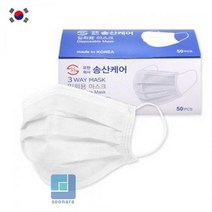 기타 [07460]일회용마스크 국산 _50입[2B-4] 1개 랜덤발송, 단품, 상세페이지 참조, 상세페이지 참조