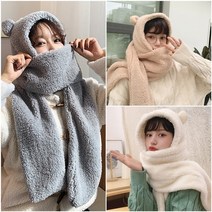 여성 곰인형 목도리 모자 여자 겨울 양털 뽀글이 곰돌이 털모자 넥 워머 머플러