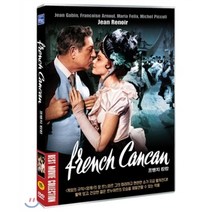 [DVD] 프렌치 캉캉 : 극장식 레스토랑<물랑루즈>.정말 신나고 황홀한 프렌치캉캉을 선보인다” class=”wr-img”></a></div>
</p></div>
</p></div>
</p></div>
<div class=