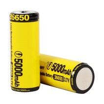 가드플러스 26650 충전 배터리 5000mAH 충전지 PCM 보호회로 내장, 1개, 1개