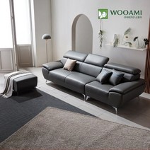 우아미가구 이끌림 4인용 무빙헤드 가죽 소파 2color (사은품:쿠션2p), 블루그레이