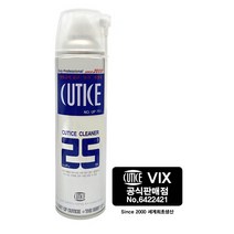 [바리깡 미끄럼방지 고무링 3개 증정] 커티스 크리너 500ml 2022년 신형 애견이발기 바리깡 소독 냉각제, 1개