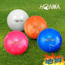 (혼마/일본) MARBLE 2 파크 볼(3피스), 레드