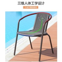 야외 철제 의자 루프탑 용 조형 벤치테이블과 카페 레저 발코니 안뜰 정원 밀크티 가게, 2020 브라운 신품 품질 업그레이드