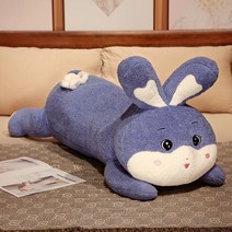 여아 키즈 토끼침대 초등학생침대 공주침대 대형토끼 예쁜침대 귀여운 플러시 잠자는 토끼 동물 장식 베, 02 Blue