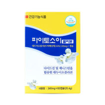 [병원전용]파이토소이 이소플라본 식물성 천연에스트로겐 갱년기증상 폐경기 영양제 약2개월분