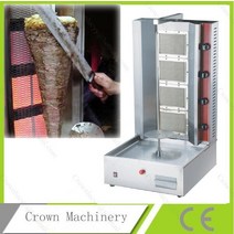 lpg 가스 스테인레스 스틸 doner 케밥 기계, 기본