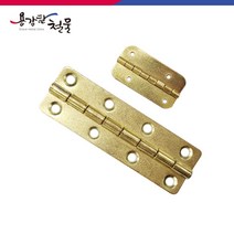 미니 골드 경첩, 골드 미니경첩-28x15(2개입)