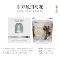 디퓨저양초 STONEGLOW 줄기 꽃 시리즈 침실 안신 수면보조 선물 수반 식물 향내 2595567819, 오리엔탈 앰버와 꽃 오리엔탈 앰버와