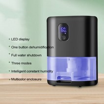 제습기다기능 제습기 전기 공기 건조기 에너지 절약 자동 해동 건조제 휴대용 청정기, 06 Package 6_04 JP