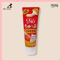 고양이 애완용품 영양제 [닭가슴살] [장건강], 상품선택