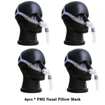 코골이양압기 코골이방지기구 양압기마스크 레즈메드양압기BMC PM2 비강 베개 마스크 연약한 실리콘 CPAP, 04 4pcs PM2