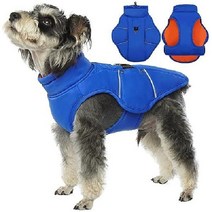 Kuoser Dog 애완견 겨울 코트, 푸른