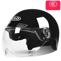 여름 베스파 모터 헬멧 스쿠터 오토바이 커버 복서 크로스 표준 남성 액세서리, 07 Colors as shown