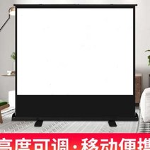가정용 고선명 접지 지라 빔프로젝터스크린, T03-회보섬, C14-110inch16비교 9풀스크린