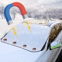 카템 3중차단 성에방지커버, 01.마그네틱 커버 중형