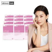 스키니랩 고함량 엘라스틴 300달톤 초저분자 피쉬콜라겐 히알루론산 자몽맛 젤리, 12박스, 14포