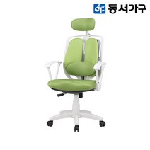 동서가구 갤럭시 듀얼요추 오피스체어 DF907082, 그린