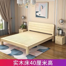침대 프레임 조립식 자취방 철제 서랍침대 led 높은침대 라지킹 킹 흙침대 돌침대 패밀리 높은 서랍침대, A