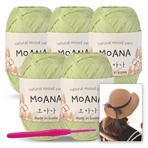 [니뜨] 모아나실(40g)x5볼+모사용코바늘 6/0호+모아나 리본햇 도안, 118_아보카도