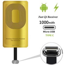 Qi 무선 충전 수신기 마이크로 USB C타입 삼성 호환 아이폰 샤오미 갤럭시 F62 A12 A21S A31 Popc 리얼미 레드미 9 노트 10 원플러스 오포 HTC Sony, [01] Type-C