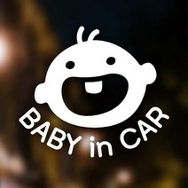 MDG4734 아기가타고있어요 자동차스티커 코코베베 초보운전/초보운전스티커/자동차스티커/양보운전스티커