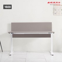 라자가구 위드 1600 전자동 모션데스크(파티션) jy094 전동책상, 화이트+그레이