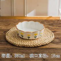 핸드페인팅 레이스볼 샐러드볼 세라믹 디저트 계란찜기 에어프라이어 오븐볼, 산국화 350ml
