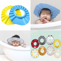 잇츠모던 아기 샴푸캡 샤워캡 유아 샴푸모자 캐릭터 귀여운 아기헤어캡, 버블샴푸캡, 옐로우