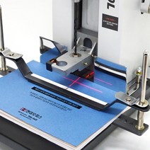 깔끔한 천공 레이저포인터 전동천공기 자동펀치 자동타공기 종이천공기 서류천공기 사무용천공기 펀치