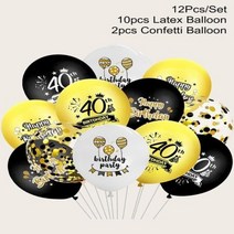 정원조형물 남녀공용 생일 배경 풍선 문 40 주년 파티, 10.balloon 4