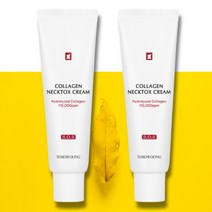 [1+1] 토소웅 콜라겐 넥크림 넥톡스크림 목주름개선 리프팅 50ml