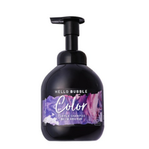 미쟝센 헬로버블 컬러 퍼플 보색 샴푸, 400ml, 20개