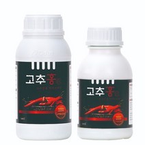 오더스 고추 200ml 비대제 과수류 착색제 영양제 수확량증가 과실크기증가, 1개