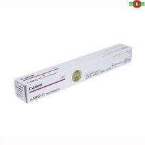 NPG-71M 빨강 iR 캐논 ADV 정품토너 (JM8C7345) C5540i, 1, 본상품선택, 본상품선택