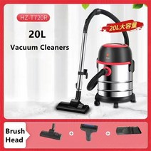 Haier-3 목적 산업용 진공 청소기 가정용 대형 흡입 자동차 배럴 건식 습식 송풍 장치, 03 20L