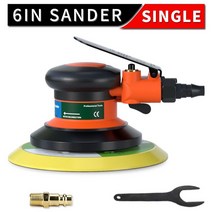 샌딩기 광택기 전동 자동차 자동 그라인더 에어 무선 밸트, 6In Grinder