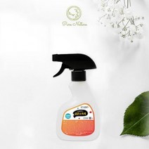 식약청인증 휴대용 손제300ml 대용량 99.9, 손소독제(1204)