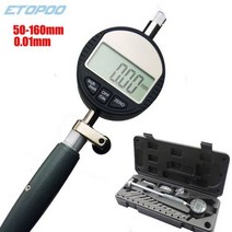 다이얼미터 다이얼 표시기 18-35-50-160mm 알루미늄 합금 디지털 보어 게이지 0.01mm 보어 게이지 내부 측정 실린더 도구, CHINA, 50-160mm 0.01mm
