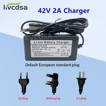 전동킥보드보조배터리 36v 68ah 10s2p 18650 충전식 배터리 팩 68ah 개조된 자전거 전기 자동차 충전기가 있는 42v 전기 자전거 스쿠터, 42v 2a