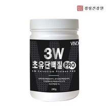 초유단백질 농축유청단백질 WPC 분리유청단백 WPI 가수분해유청단백분말 WPH 아미노산 치커리 식이섬유 프락토올리고당 비타민미네랄혼합분말 비타민C, 280g 3개