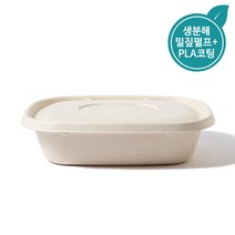 [IG] PLA 코팅 사각 타원 펄프 용기(1000ml)+펄프뚜껑포함 소량 50세트 생분해 음식 포장 다용도 도시락, [IG] 1000ml PLA코팅 사각타원펄프, 50세트 (펄프뚜껑포함)
